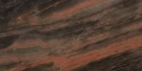 COPPER-DUNE-BIG COPPER-DUNE-BIG