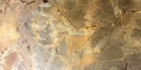 Opera-fantastico-quartzite Opera-fantastico-quartzite