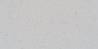 bianco-Diocleziano-limestone-thumb