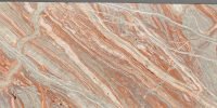multicolour-onyx-orange-slab-image multicolour-onyx-orange-slab-image