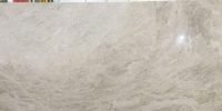 perla-venata-quartzite-slab-image perla-venata-quartzite-slab-image