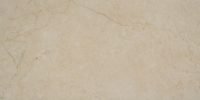 travertine-navona-cross-cut-thumb