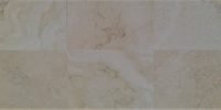 travertino-chiaro-floor-tiles travertino-chiaro-floor-tiles